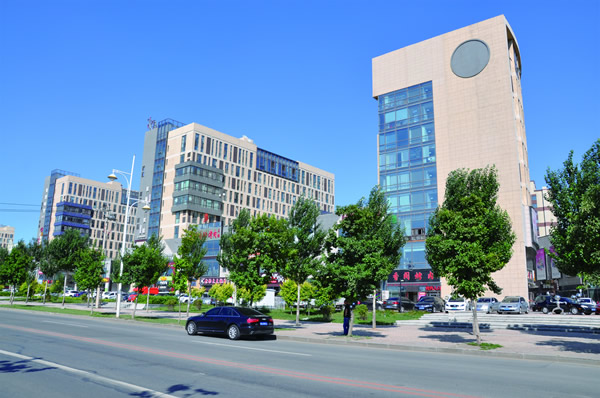 復地·凈月國際